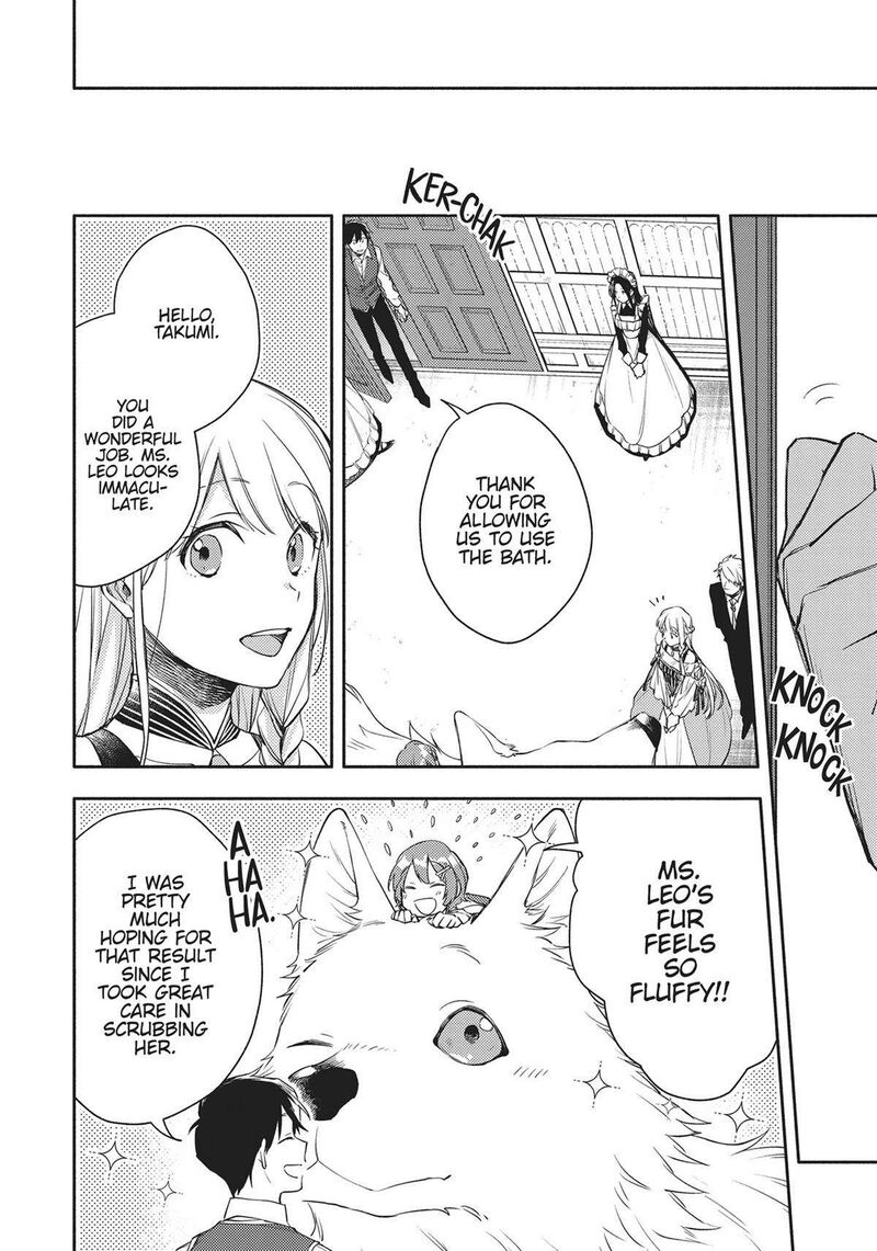 Isekai Tensei Shitara Aiken Ga Saikyou Ni Narimashita Chapter 10 Page 22