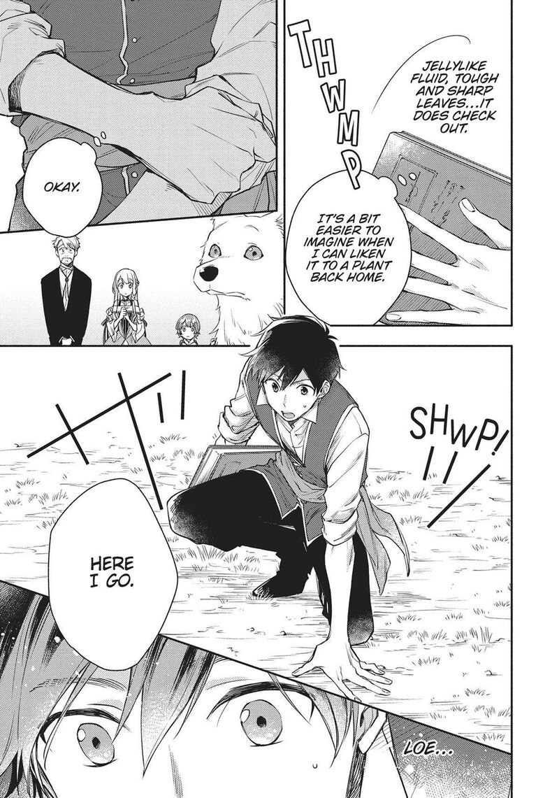 Isekai Tensei Shitara Aiken Ga Saikyou Ni Narimashita Chapter 10 Page 5
