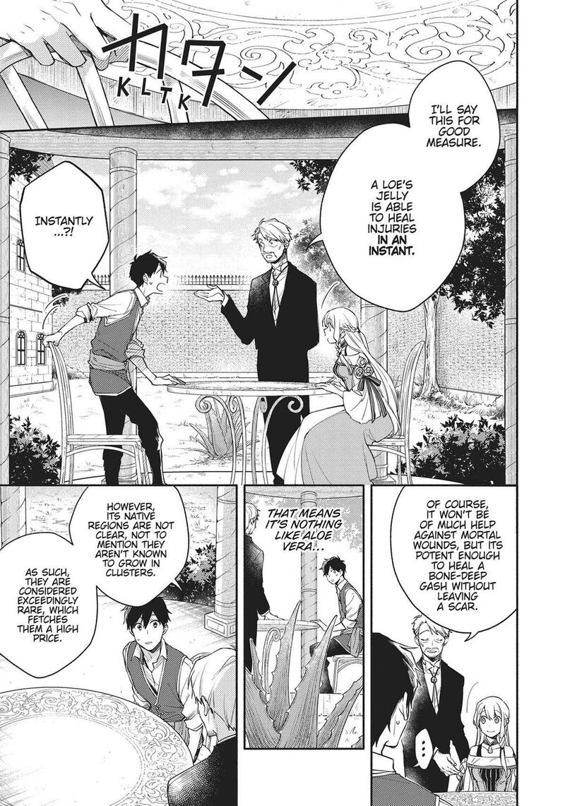 Isekai Tensei Shitara Aiken Ga Saikyou Ni Narimashita Chapter 10 Page 9