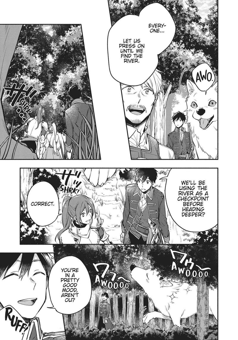 Isekai Tensei Shitara Aiken Ga Saikyou Ni Narimashita Chapter 12 Page 15
