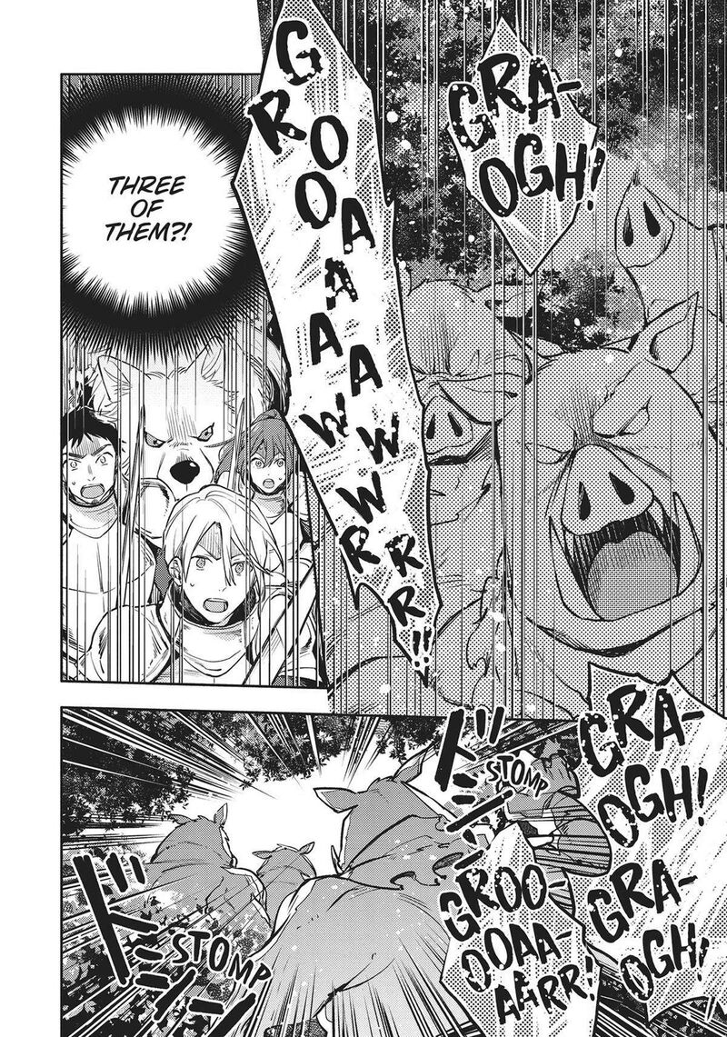 Isekai Tensei Shitara Aiken Ga Saikyou Ni Narimashita Chapter 12 Page 20