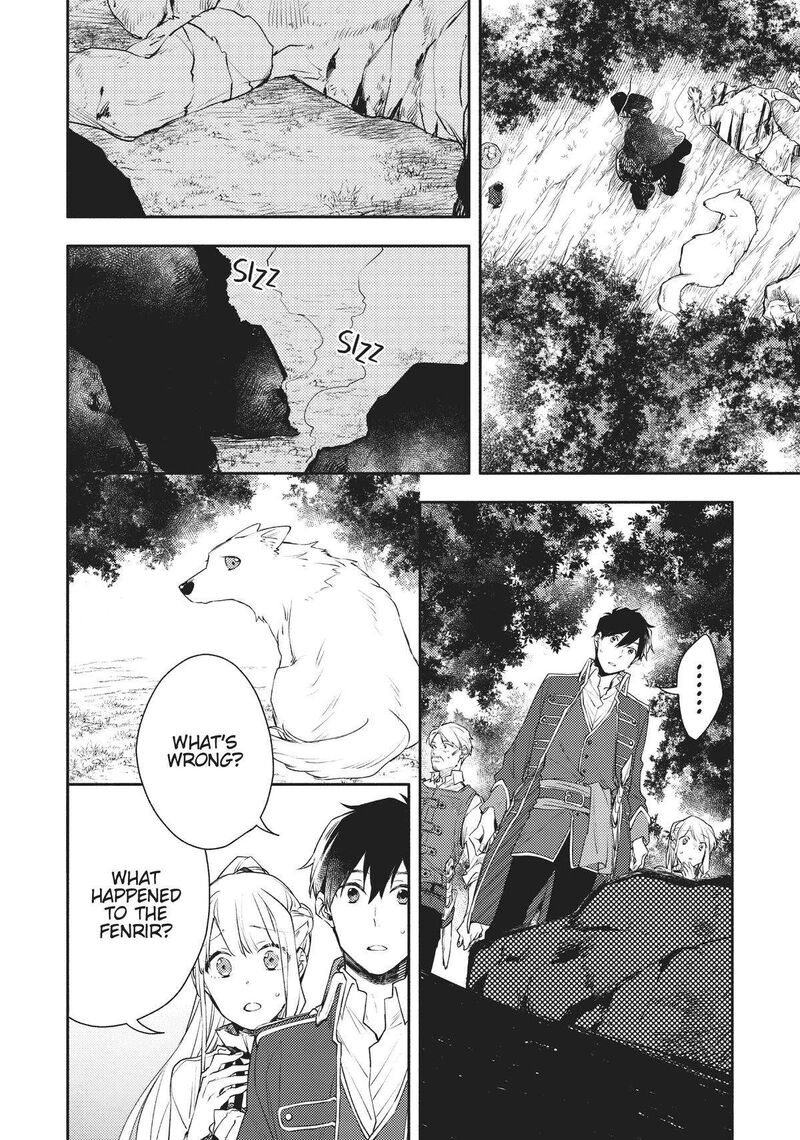Isekai Tensei Shitara Aiken Ga Saikyou Ni Narimashita Chapter 16 Page 18