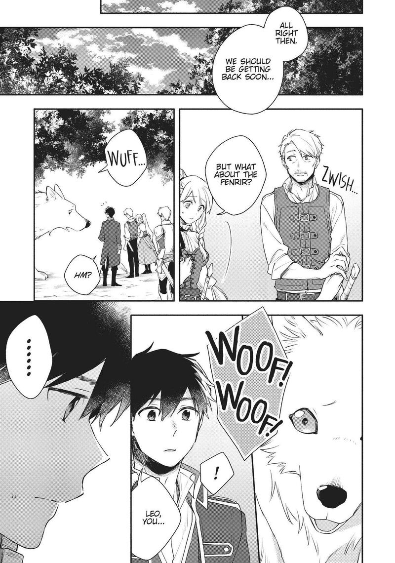Isekai Tensei Shitara Aiken Ga Saikyou Ni Narimashita Chapter 17 Page 13