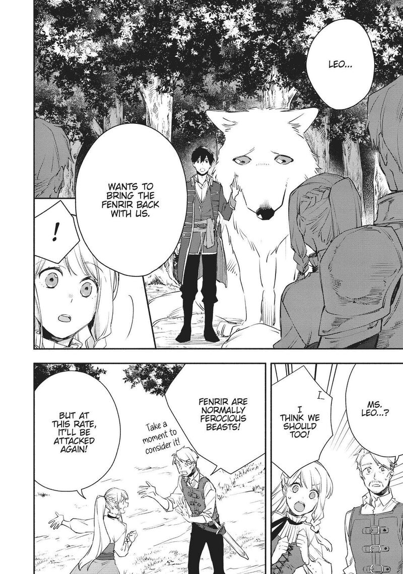 Isekai Tensei Shitara Aiken Ga Saikyou Ni Narimashita Chapter 17 Page 14