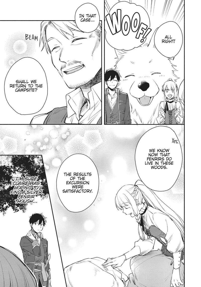 Isekai Tensei Shitara Aiken Ga Saikyou Ni Narimashita Chapter 17 Page 17