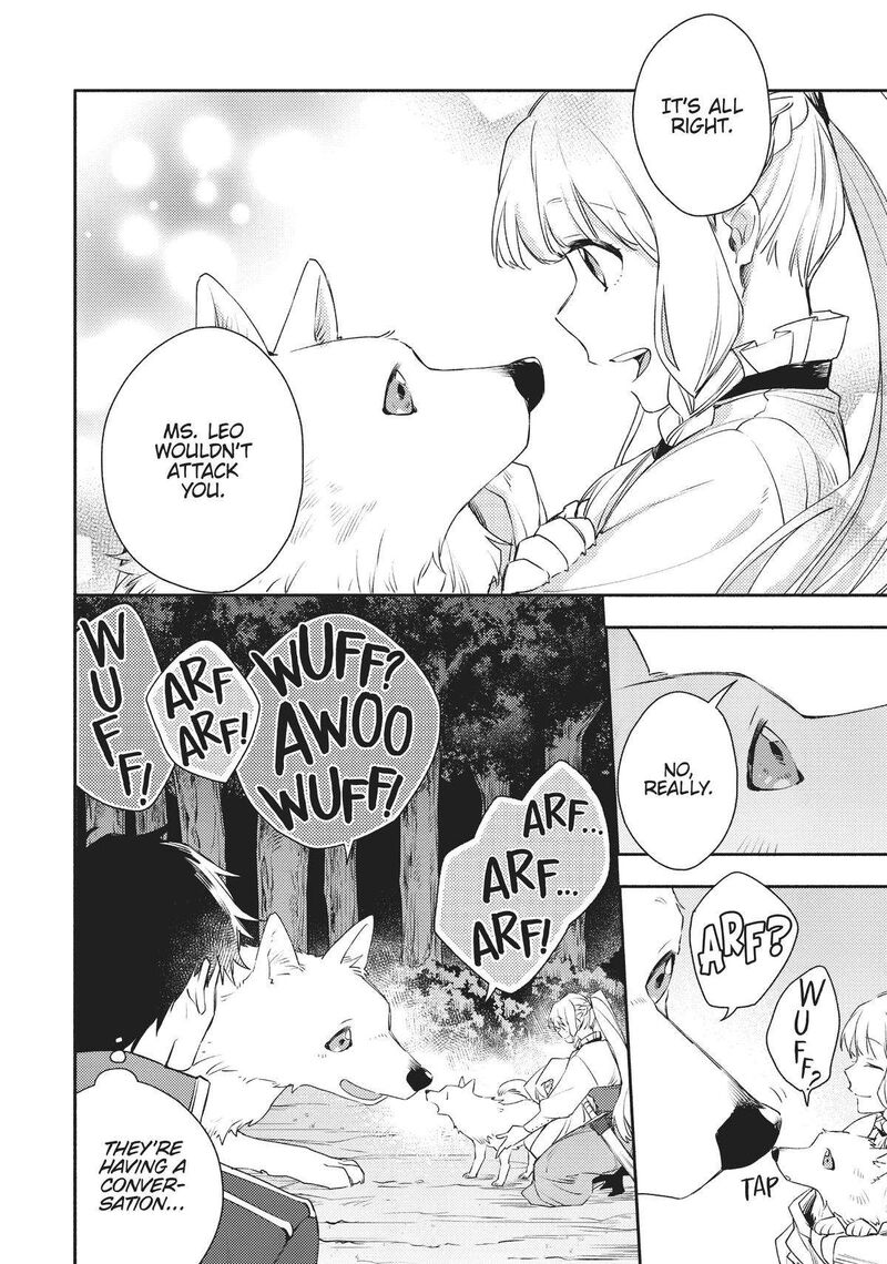 Isekai Tensei Shitara Aiken Ga Saikyou Ni Narimashita Chapter 17 Page 22