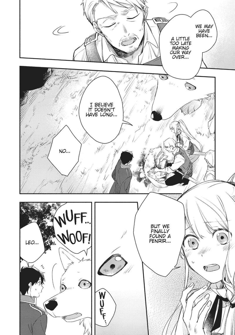 Isekai Tensei Shitara Aiken Ga Saikyou Ni Narimashita Chapter 17 Page 4