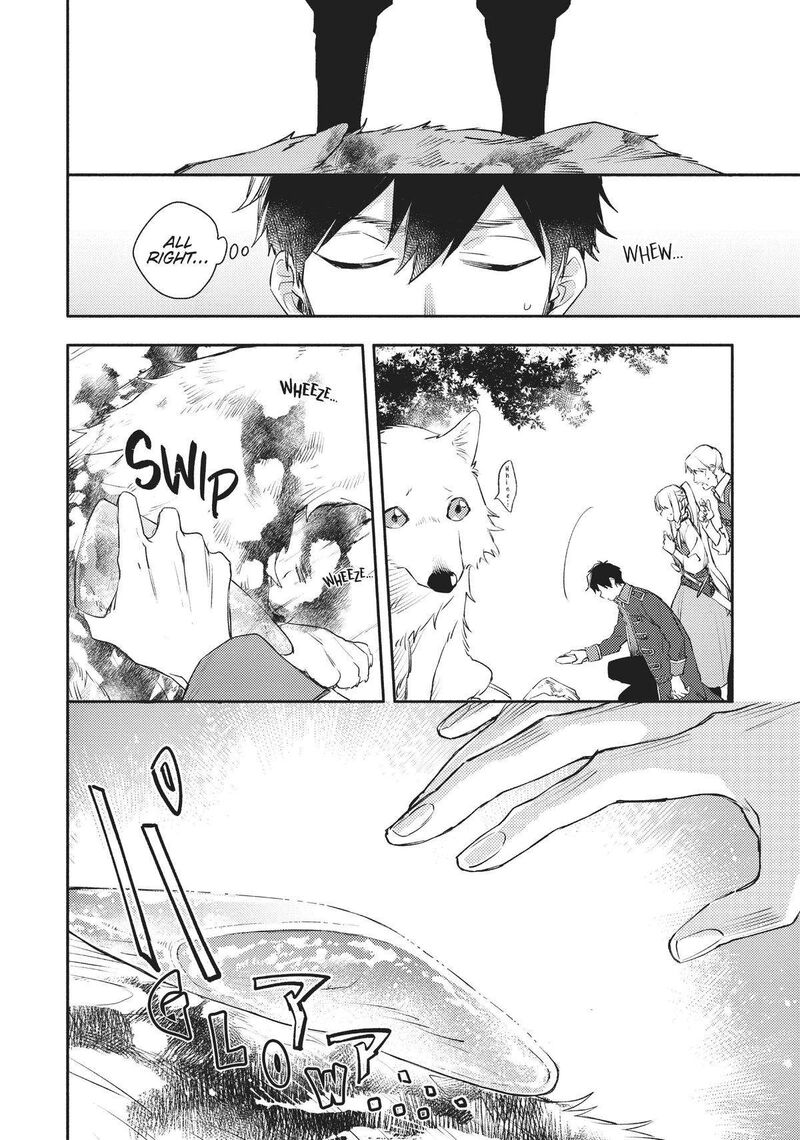 Isekai Tensei Shitara Aiken Ga Saikyou Ni Narimashita Chapter 17 Page 8