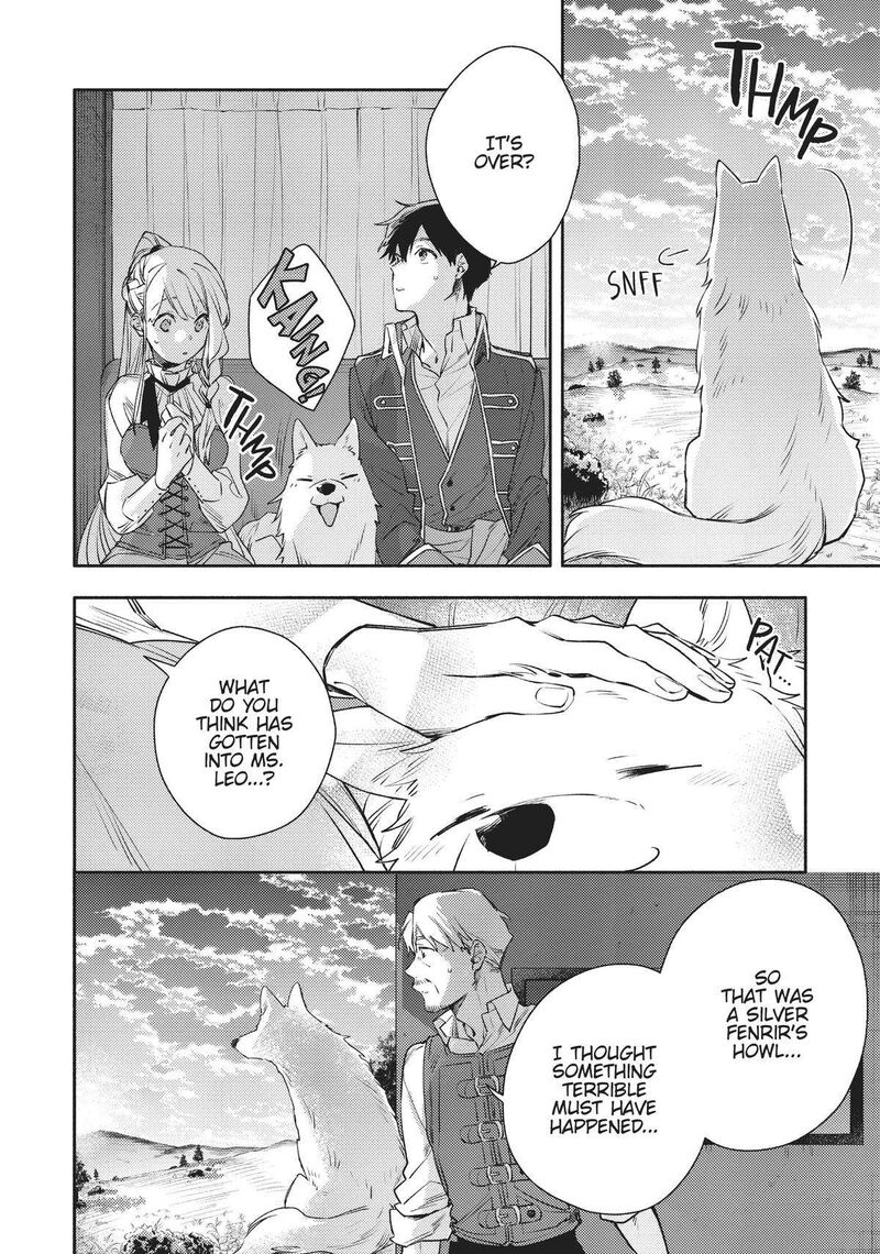 Isekai Tensei Shitara Aiken Ga Saikyou Ni Narimashita Chapter 18 Page 12