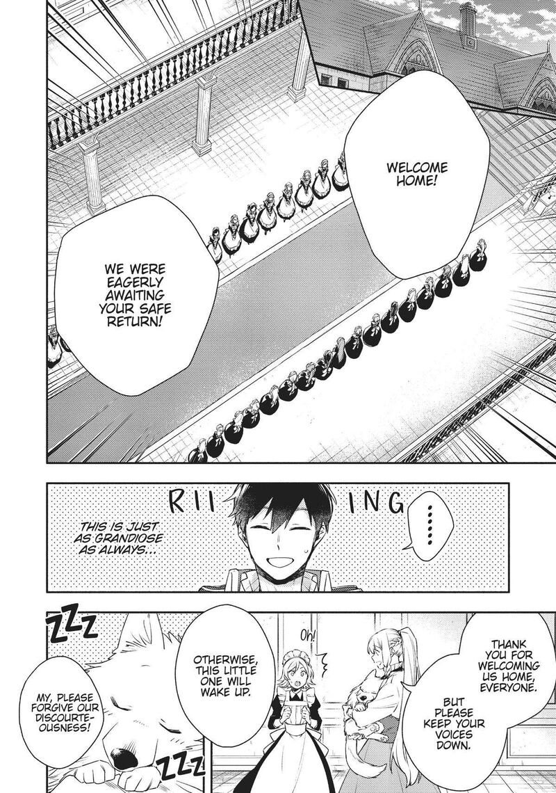 Isekai Tensei Shitara Aiken Ga Saikyou Ni Narimashita Chapter 18 Page 16