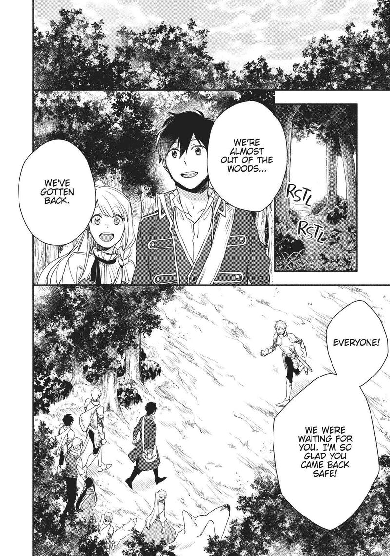 Isekai Tensei Shitara Aiken Ga Saikyou Ni Narimashita Chapter 18 Page 2