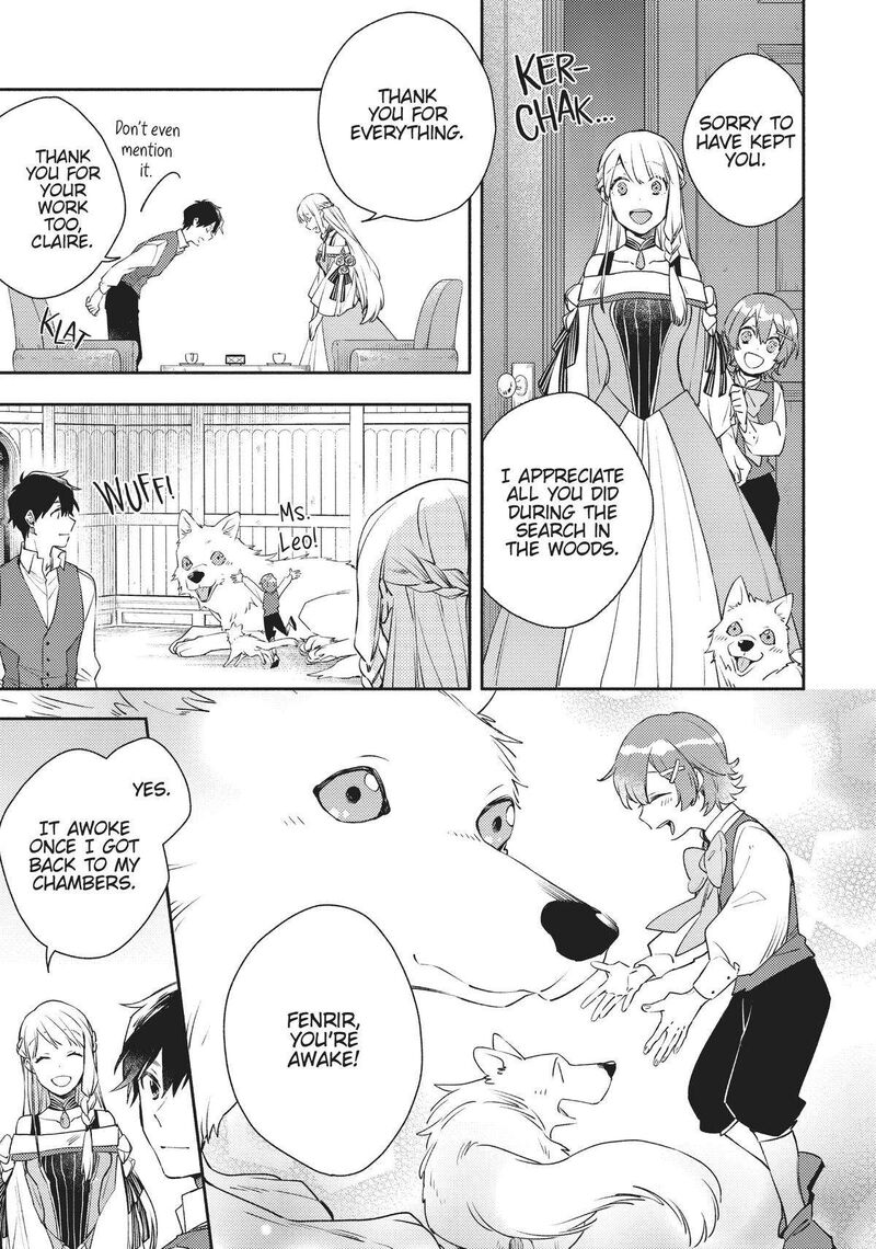 Isekai Tensei Shitara Aiken Ga Saikyou Ni Narimashita Chapter 18 Page 21