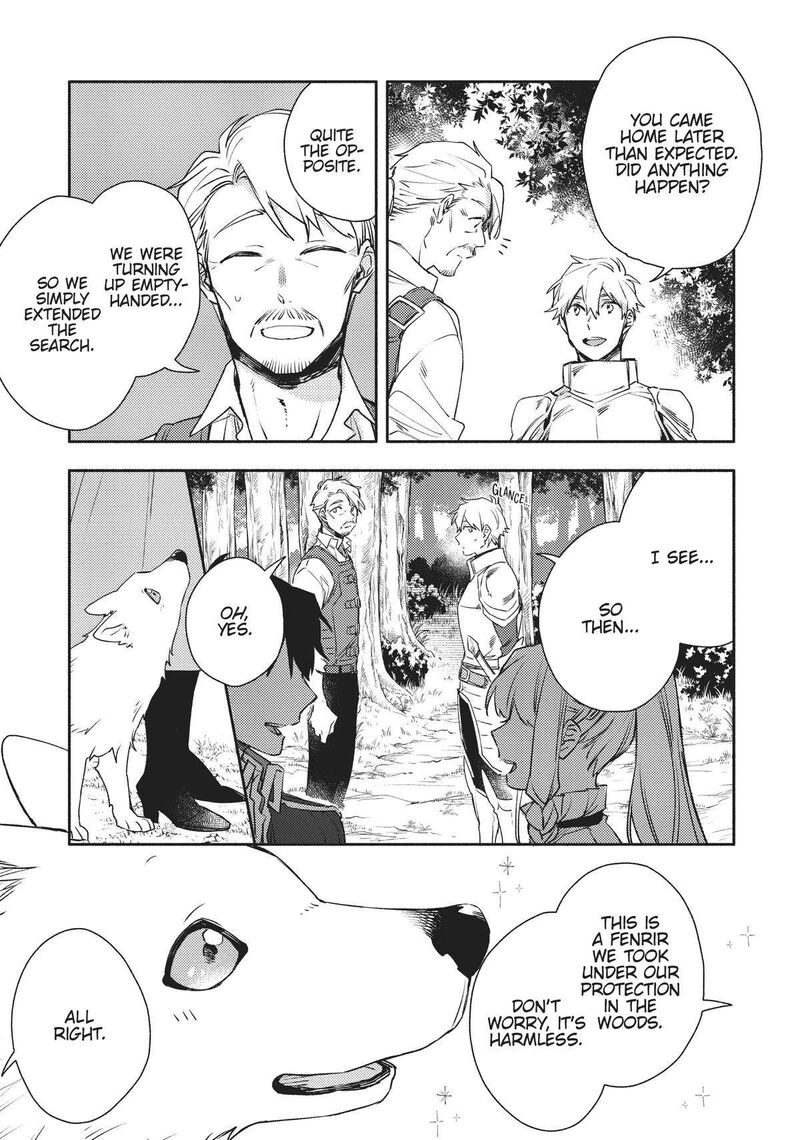 Isekai Tensei Shitara Aiken Ga Saikyou Ni Narimashita Chapter 18 Page 3