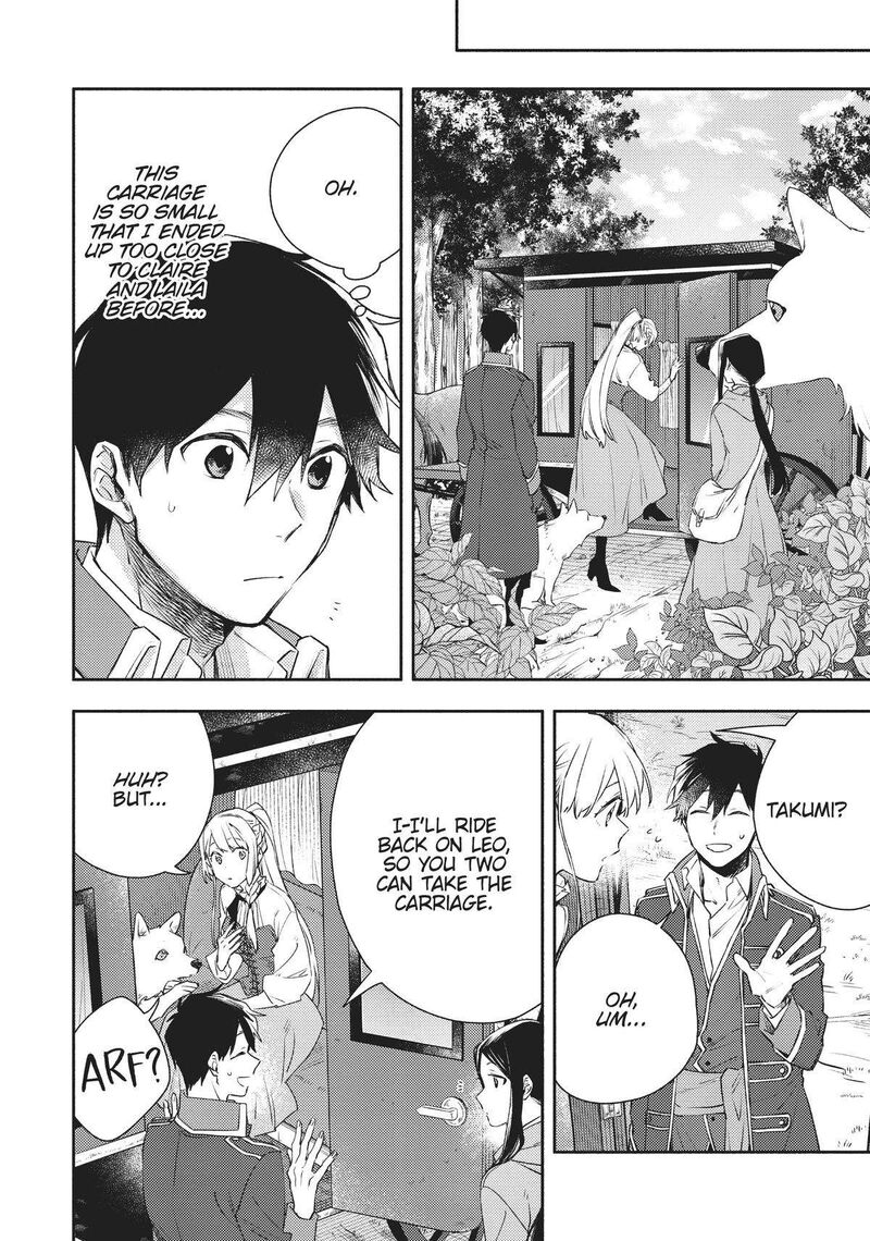 Isekai Tensei Shitara Aiken Ga Saikyou Ni Narimashita Chapter 18 Page 4