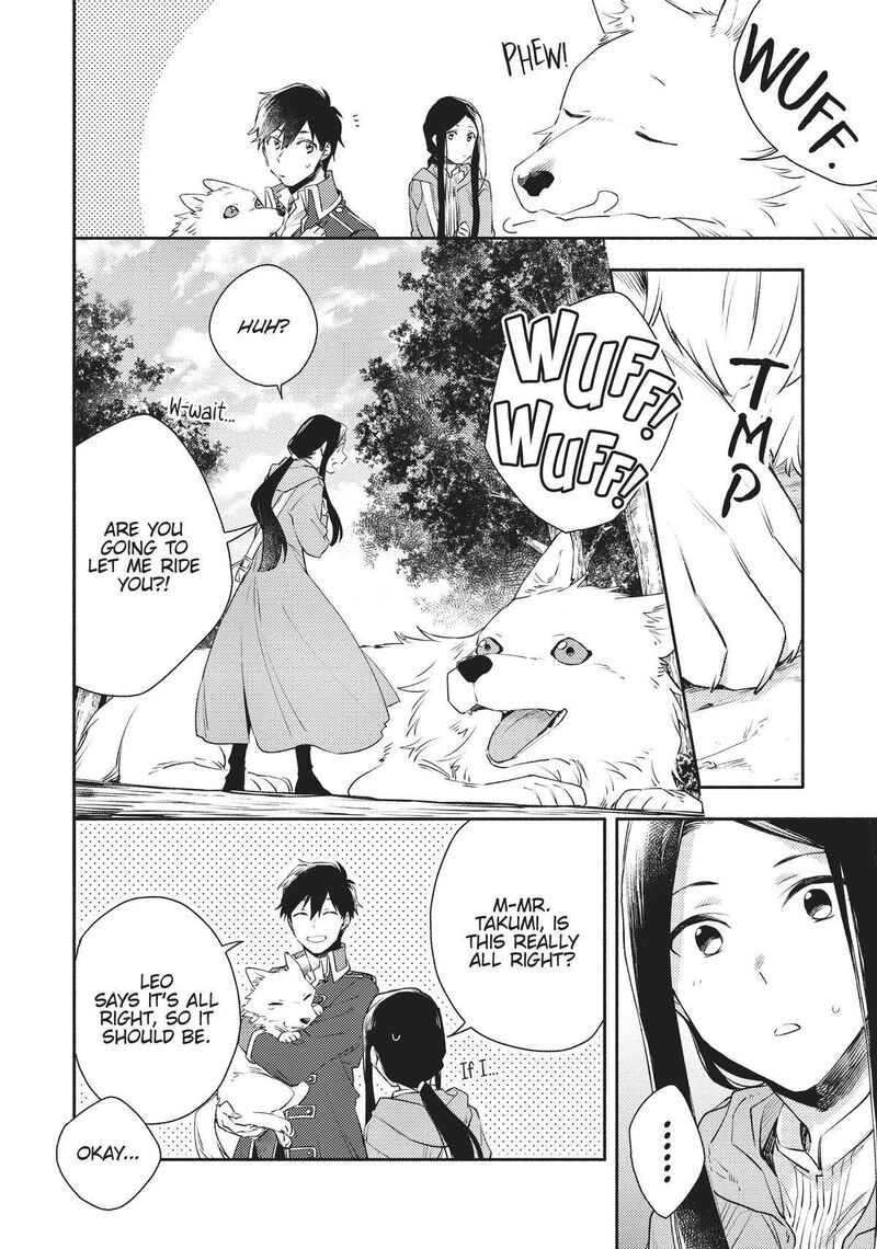 Isekai Tensei Shitara Aiken Ga Saikyou Ni Narimashita Chapter 18 Page 6