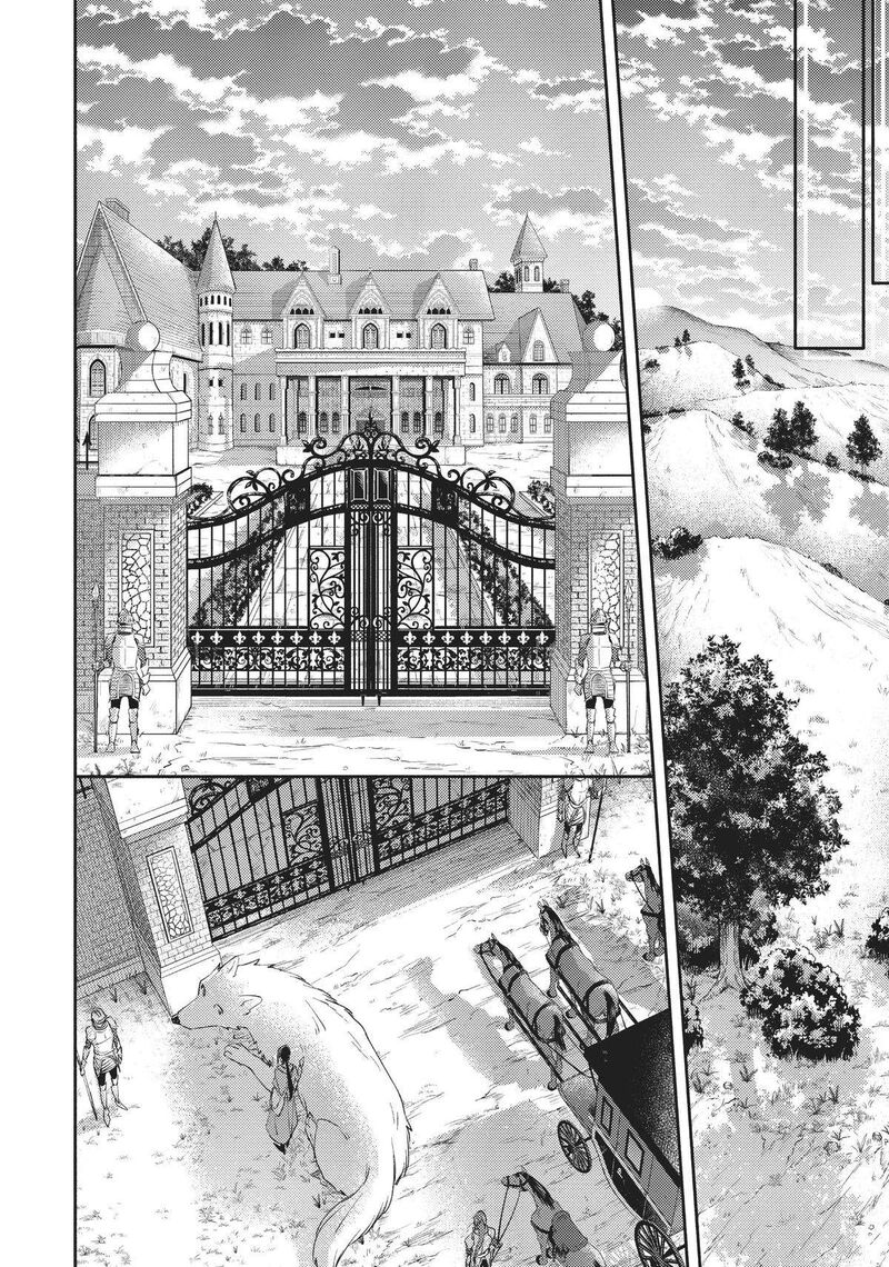 Isekai Tensei Shitara Aiken Ga Saikyou Ni Narimashita Chapter 18 Page 8