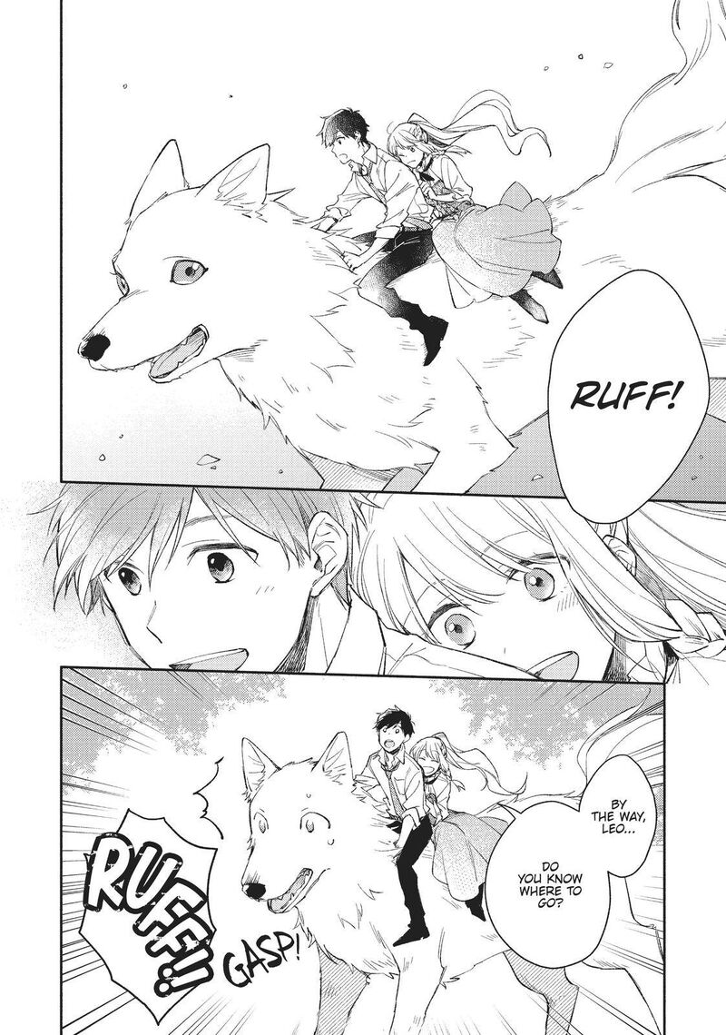 Isekai Tensei Shitara Aiken Ga Saikyou Ni Narimashita Chapter 2 Page 12