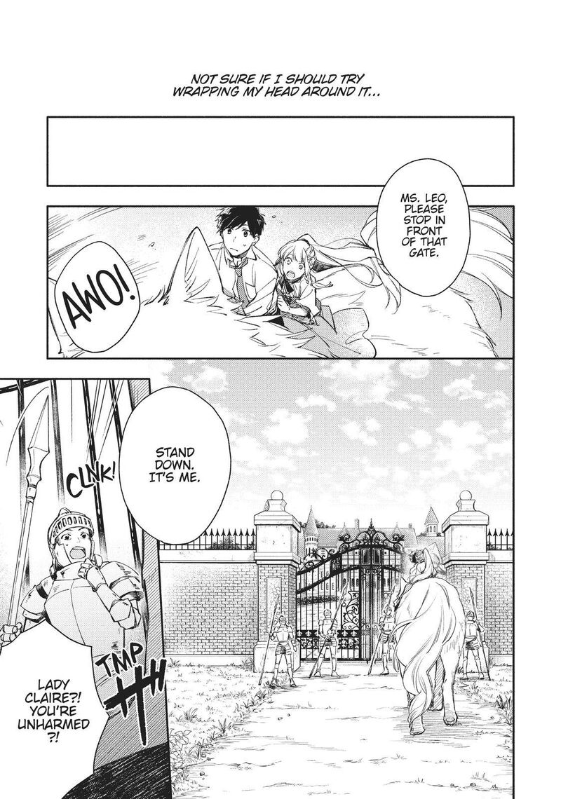 Isekai Tensei Shitara Aiken Ga Saikyou Ni Narimashita Chapter 2 Page 15