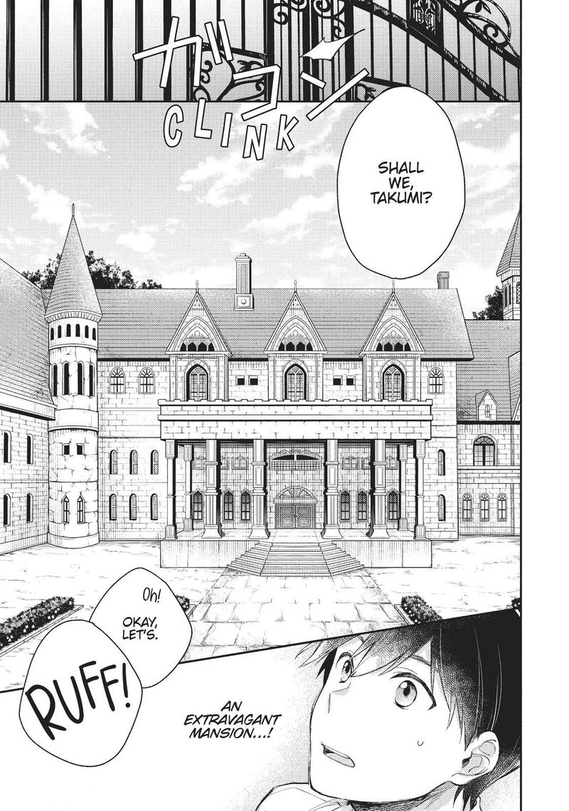 Isekai Tensei Shitara Aiken Ga Saikyou Ni Narimashita Chapter 2 Page 17