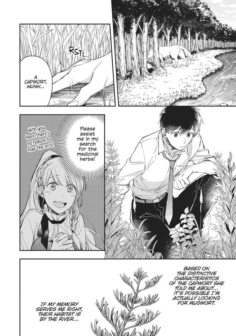 Isekai Tensei Shitara Aiken Ga Saikyou Ni Narimashita Chapter 2 Page 6