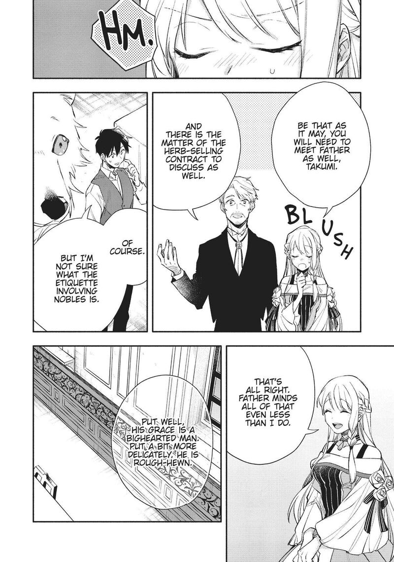 Isekai Tensei Shitara Aiken Ga Saikyou Ni Narimashita Chapter 20 Page 14