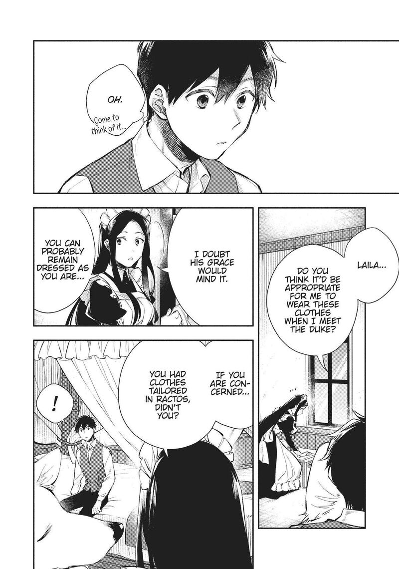 Isekai Tensei Shitara Aiken Ga Saikyou Ni Narimashita Chapter 20 Page 16