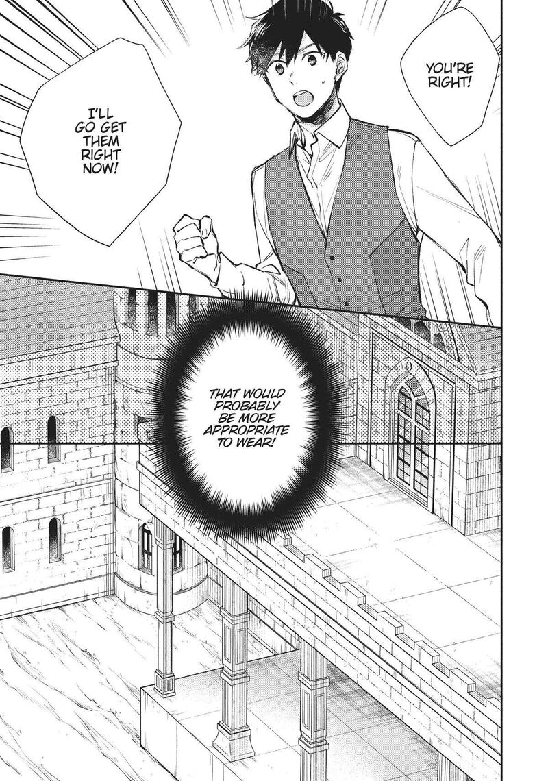 Isekai Tensei Shitara Aiken Ga Saikyou Ni Narimashita Chapter 20 Page 17