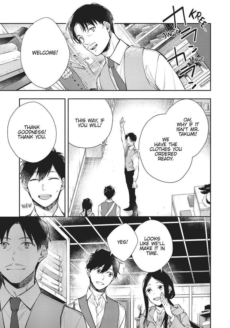 Isekai Tensei Shitara Aiken Ga Saikyou Ni Narimashita Chapter 20 Page 21