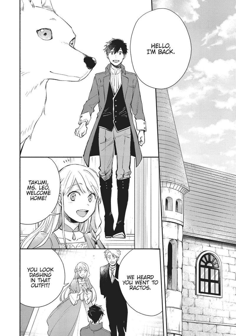 Isekai Tensei Shitara Aiken Ga Saikyou Ni Narimashita Chapter 20 Page 22