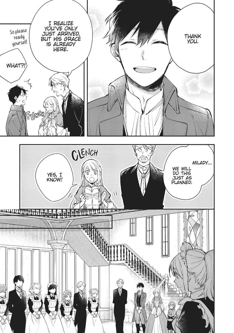 Isekai Tensei Shitara Aiken Ga Saikyou Ni Narimashita Chapter 20 Page 23