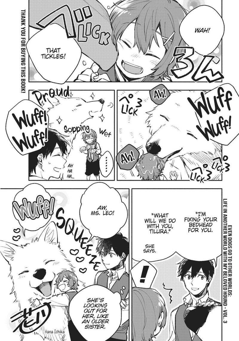 Isekai Tensei Shitara Aiken Ga Saikyou Ni Narimashita Chapter 20 Page 26