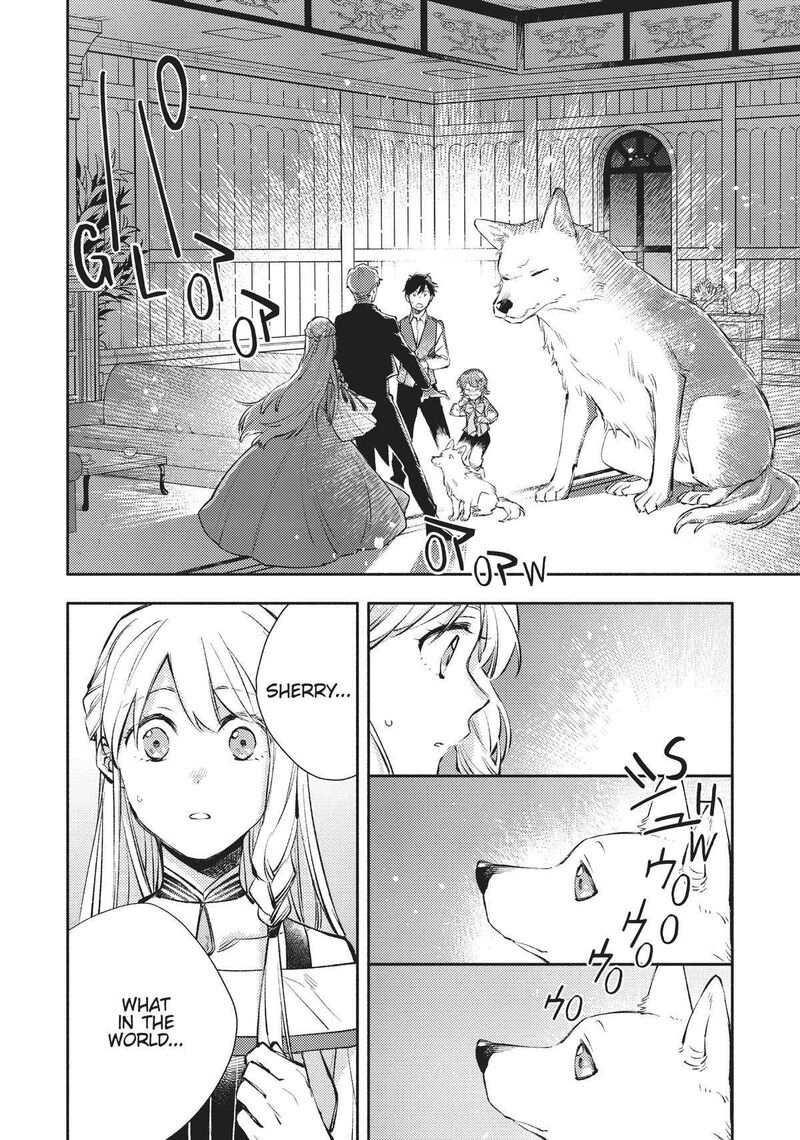 Isekai Tensei Shitara Aiken Ga Saikyou Ni Narimashita Chapter 20 Page 4