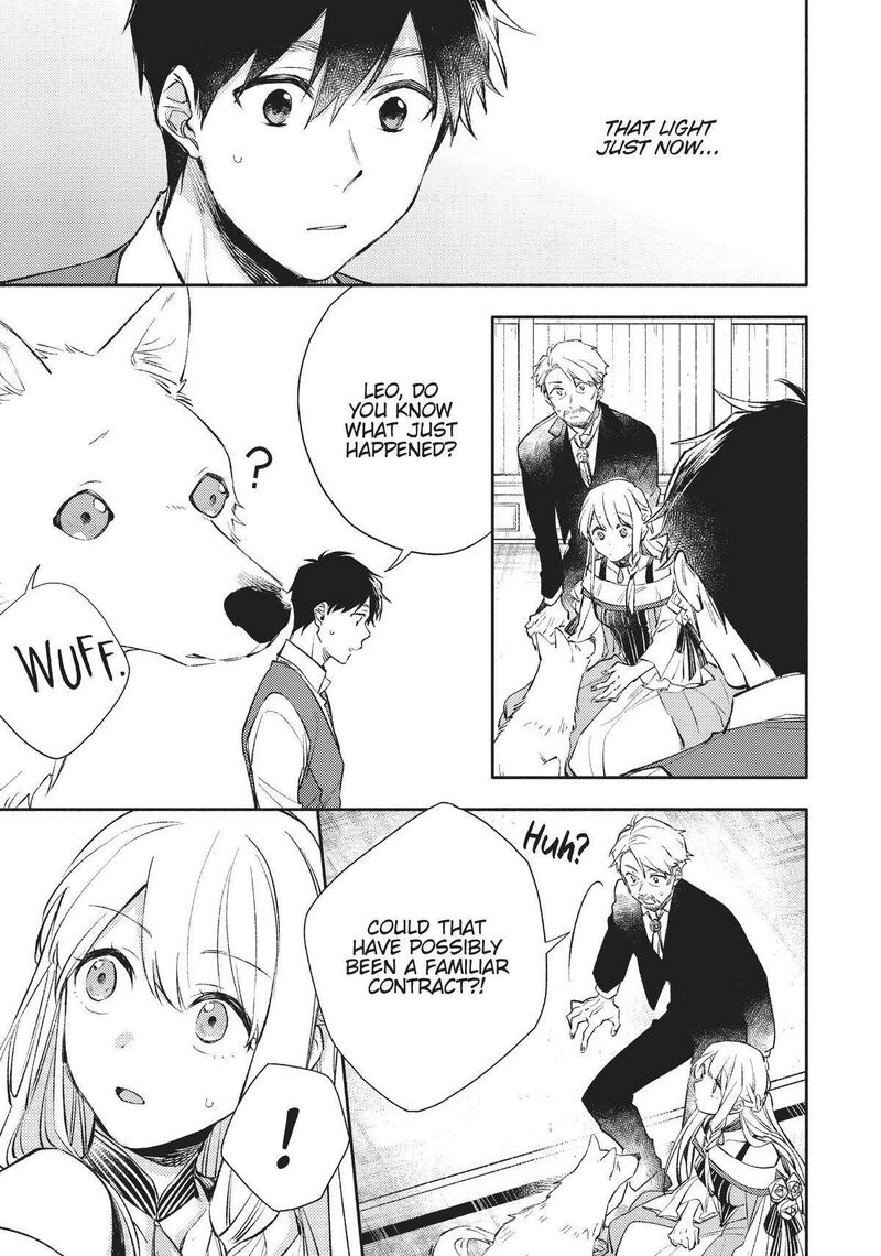 Isekai Tensei Shitara Aiken Ga Saikyou Ni Narimashita Chapter 20 Page 5