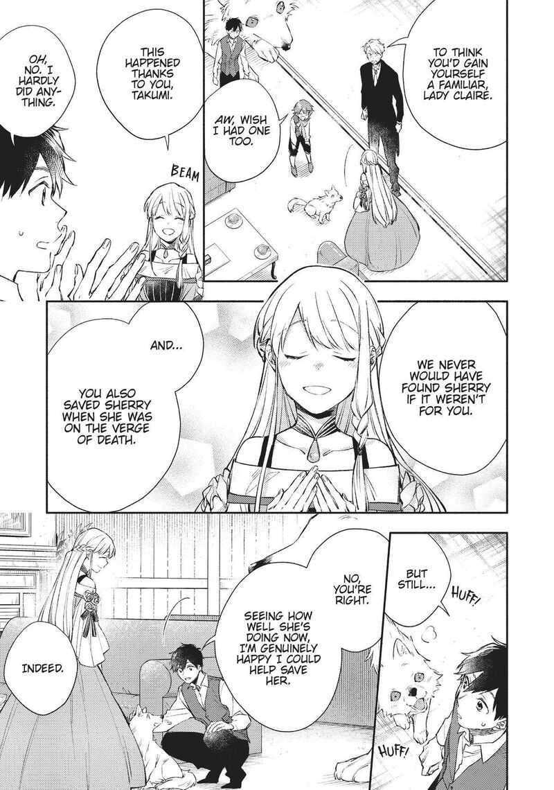 Isekai Tensei Shitara Aiken Ga Saikyou Ni Narimashita Chapter 20 Page 7