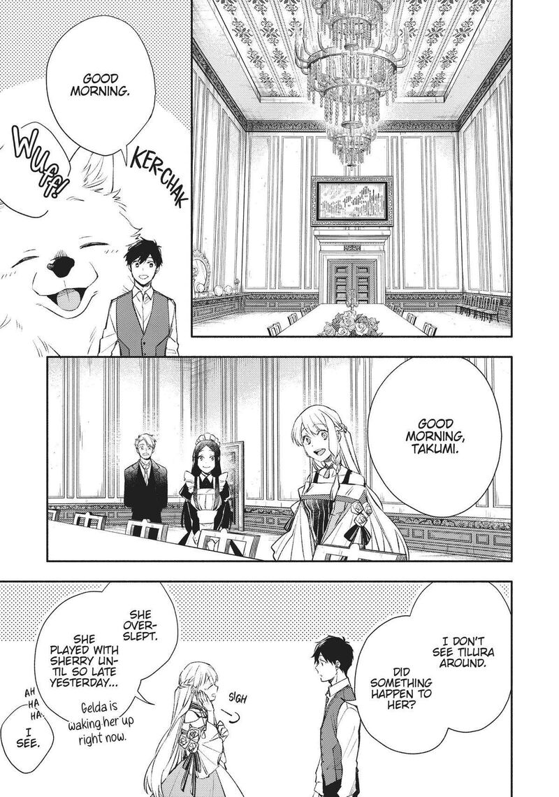 Isekai Tensei Shitara Aiken Ga Saikyou Ni Narimashita Chapter 20 Page 9