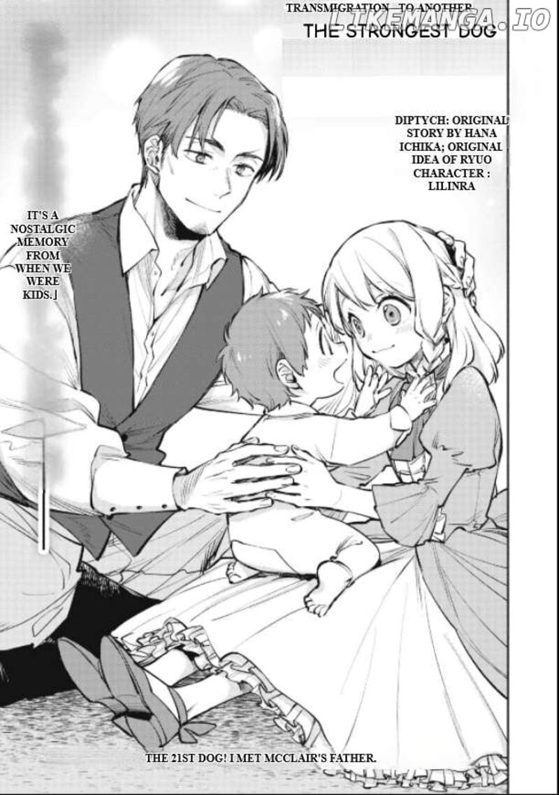 Isekai Tensei Shitara Aiken Ga Saikyou Ni Narimashita Chapter 21 Page 1