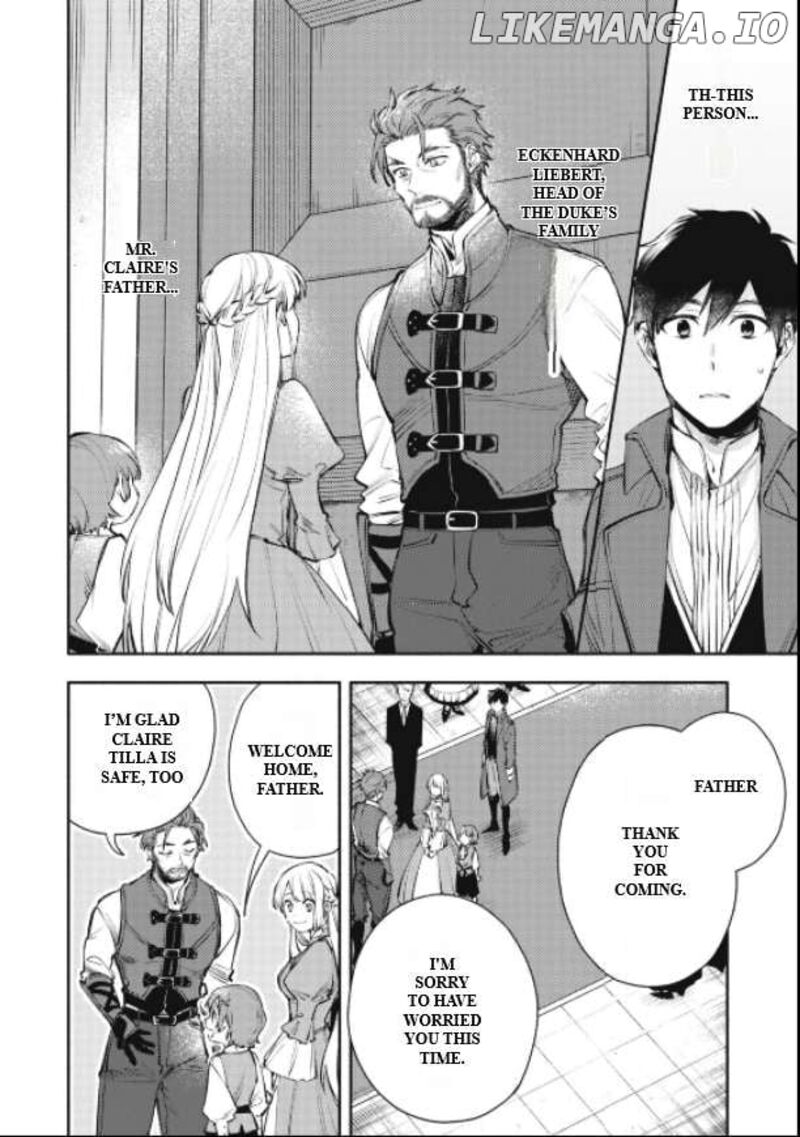 Isekai Tensei Shitara Aiken Ga Saikyou Ni Narimashita Chapter 21 Page 2