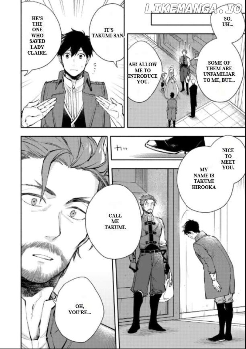 Isekai Tensei Shitara Aiken Ga Saikyou Ni Narimashita Chapter 21 Page 4