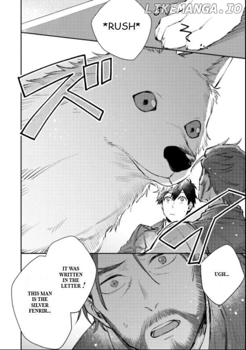 Isekai Tensei Shitara Aiken Ga Saikyou Ni Narimashita Chapter 21 Page 6