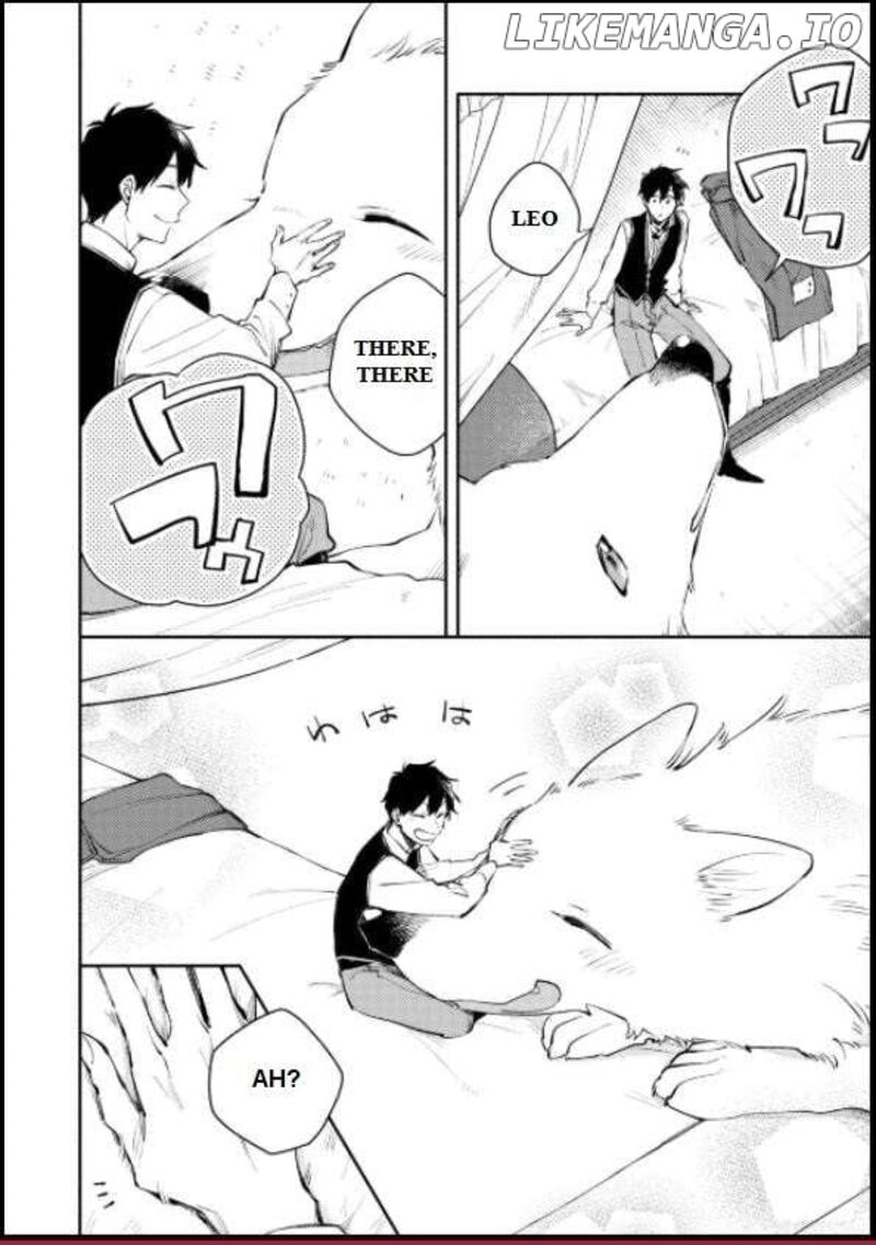 Isekai Tensei Shitara Aiken Ga Saikyou Ni Narimashita Chapter 22 Page 11