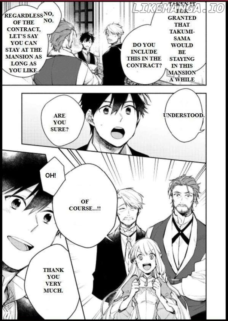 Isekai Tensei Shitara Aiken Ga Saikyou Ni Narimashita Chapter 22 Page 24