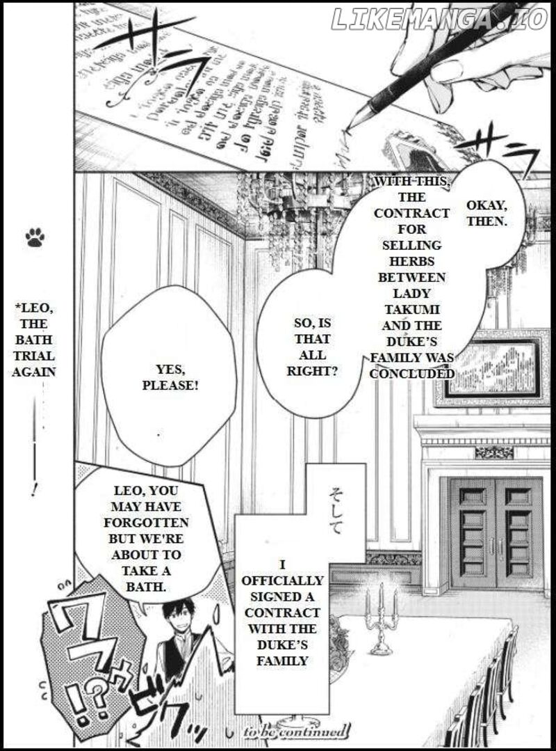 Isekai Tensei Shitara Aiken Ga Saikyou Ni Narimashita Chapter 22 Page 25