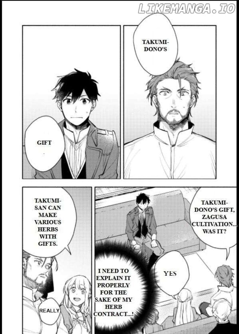Isekai Tensei Shitara Aiken Ga Saikyou Ni Narimashita Chapter 22 Page 3