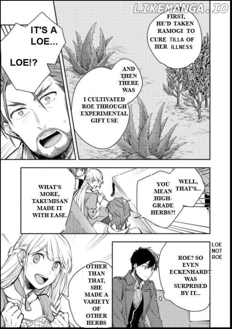 Isekai Tensei Shitara Aiken Ga Saikyou Ni Narimashita Chapter 22 Page 4