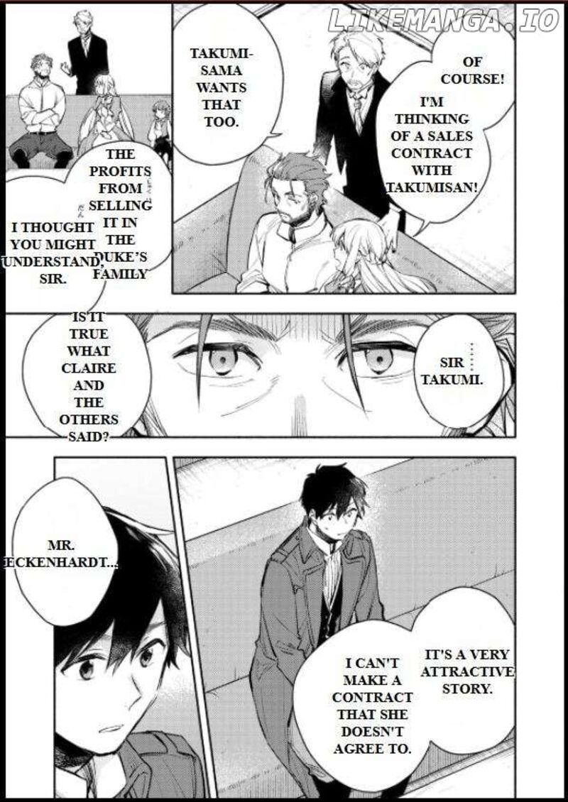 Isekai Tensei Shitara Aiken Ga Saikyou Ni Narimashita Chapter 22 Page 6