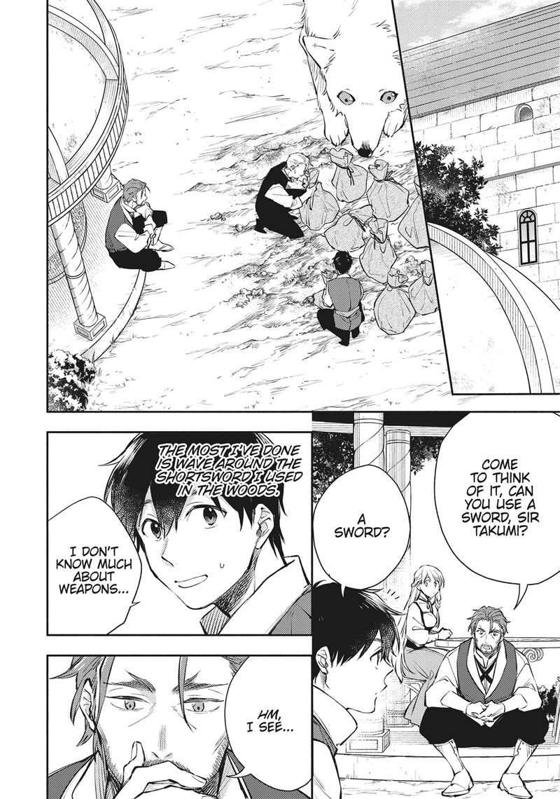 Isekai Tensei Shitara Aiken Ga Saikyou Ni Narimashita Chapter 23 Page 10