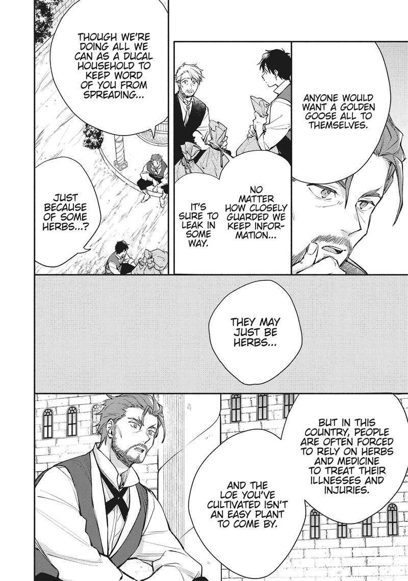 Isekai Tensei Shitara Aiken Ga Saikyou Ni Narimashita Chapter 23 Page 12