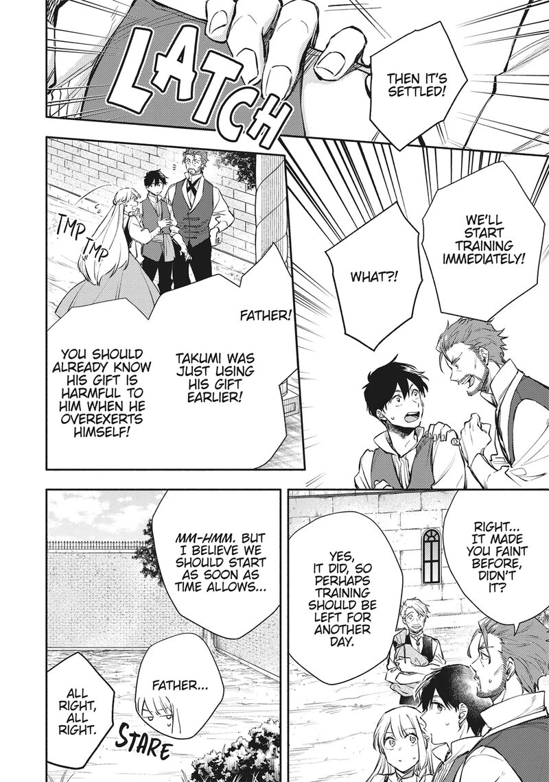 Isekai Tensei Shitara Aiken Ga Saikyou Ni Narimashita Chapter 23 Page 16
