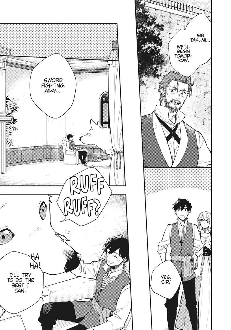 Isekai Tensei Shitara Aiken Ga Saikyou Ni Narimashita Chapter 23 Page 17