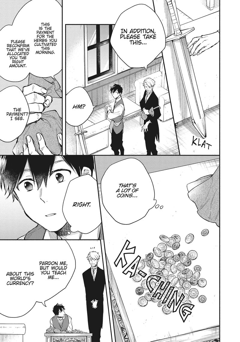 Isekai Tensei Shitara Aiken Ga Saikyou Ni Narimashita Chapter 23 Page 19